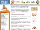 Internet: Holz-toys.de